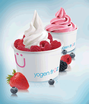 yogen_logo_5.gif