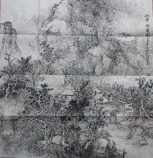 世超中国画《烟障幽居图》68cmx68cm