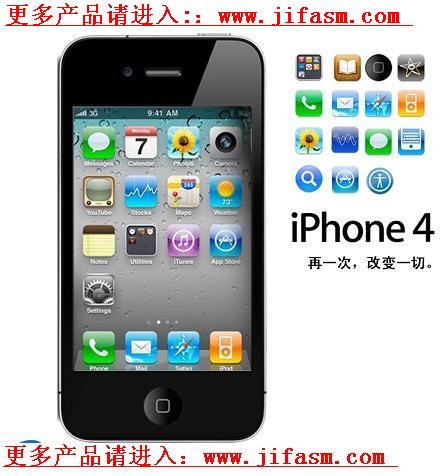 苹果手机iPhone 4.jpg