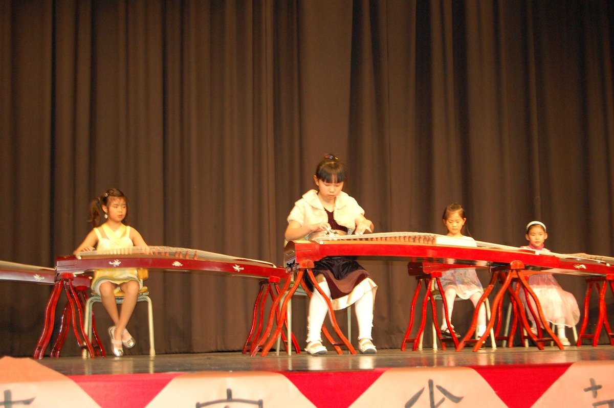 guzheng.JPG